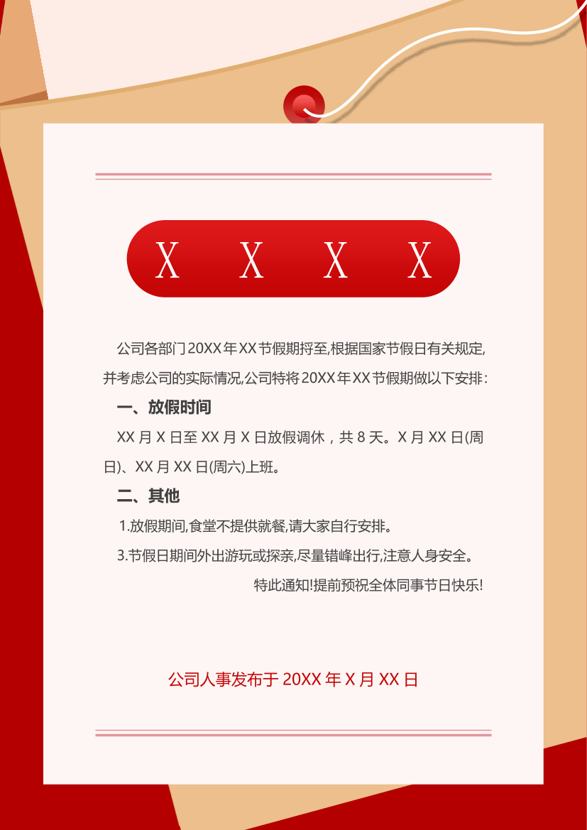 vc6hk3edjlm2ax4evc6hk3edjlm2ax4e_1.png