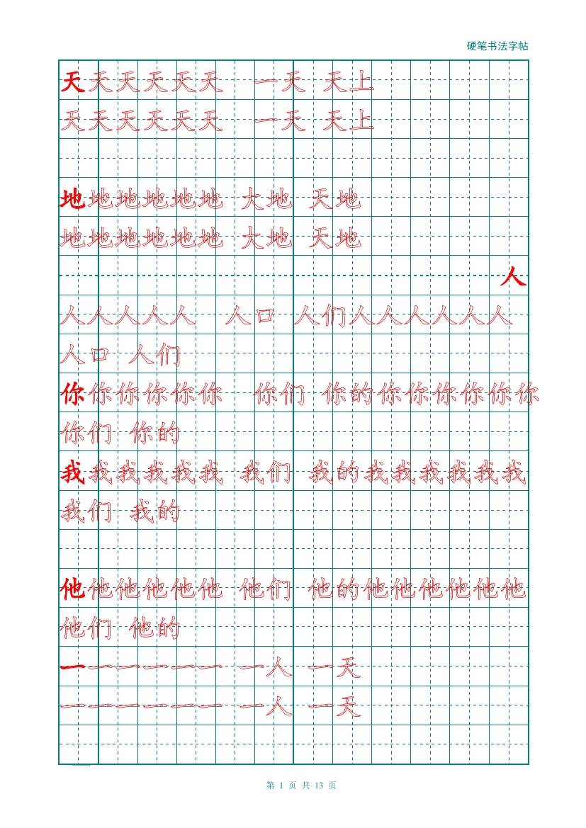 vlsi3ih89zqcnvdpvlsi3ih89zqcnvdp_1.png