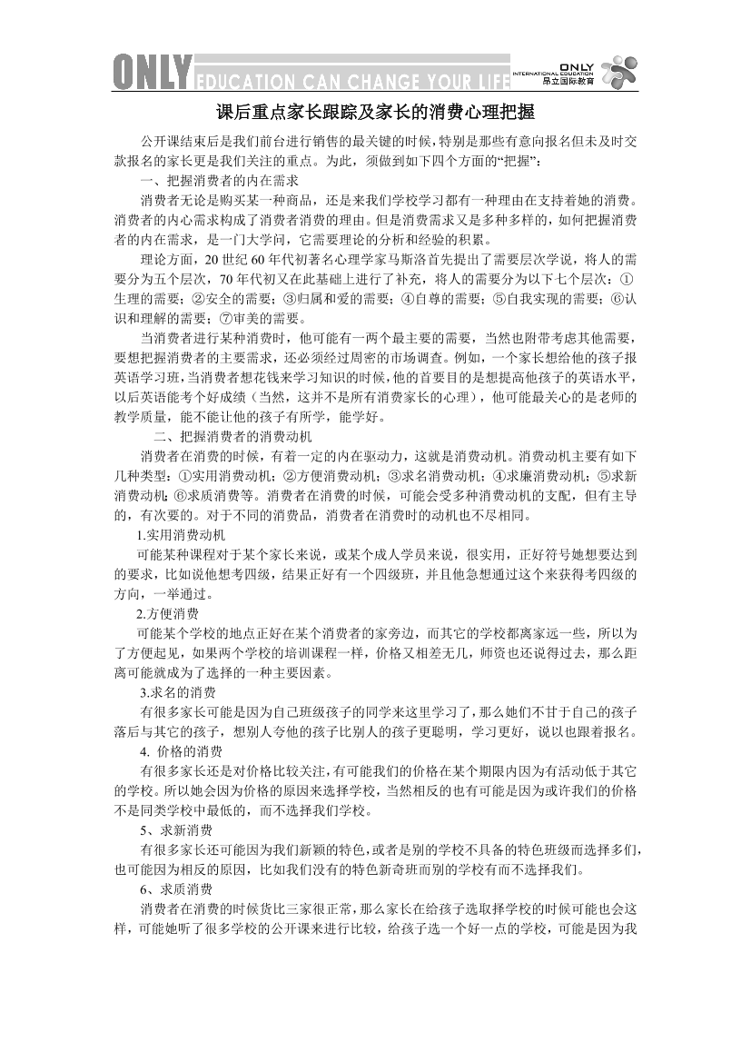 9gk6q7v0c4c1vuo59gk6q7v0c4c1vuo5_1.png
