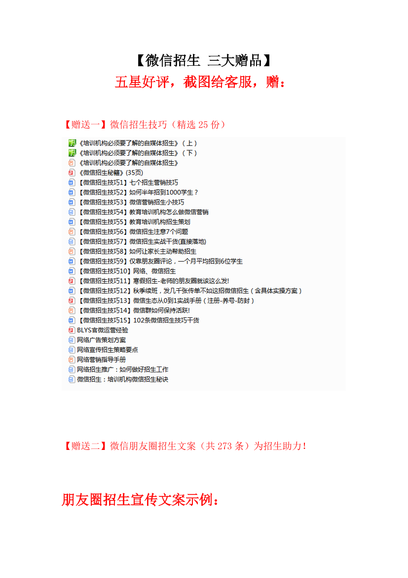 pb5q5cjdozc669nzpb5q5cjdozc669nz_1.png