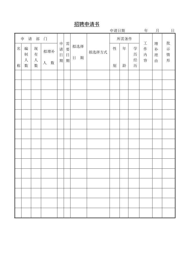 2j255x6omvhv4d8s2j255x6omvhv4d8s_1.png