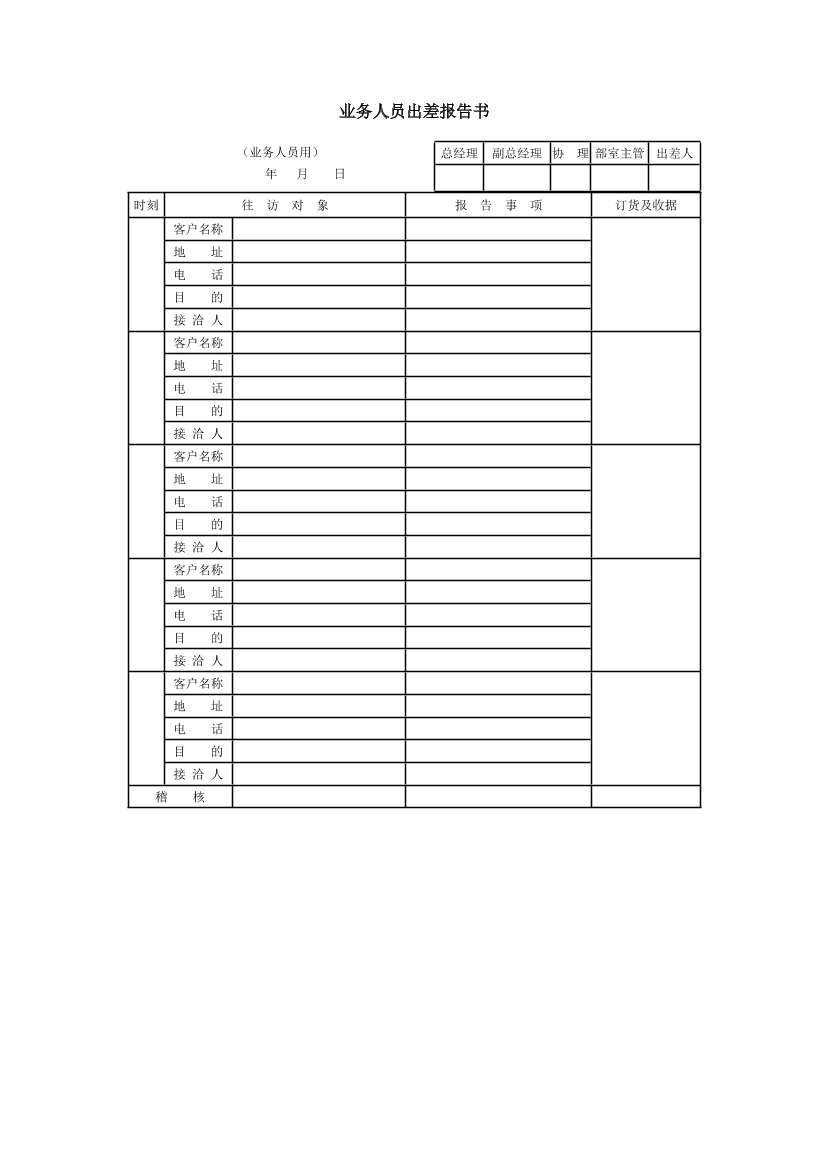 5f9p1vhxeu50bnuc5f9p1vhxeu50bnuc_1.png