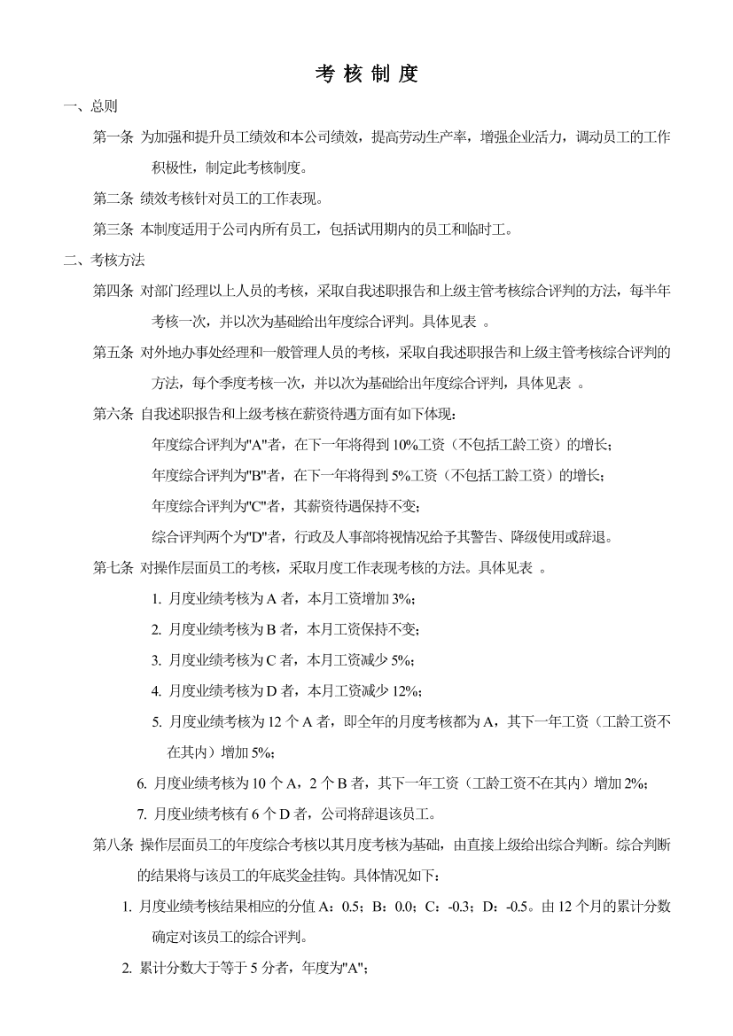 61kcntke56sjv2r461kcntke56sjv2r4_1.png