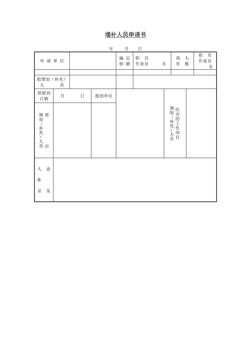 czzc9a882n2t9jcbczzc9a882n2t9jcb_1.png