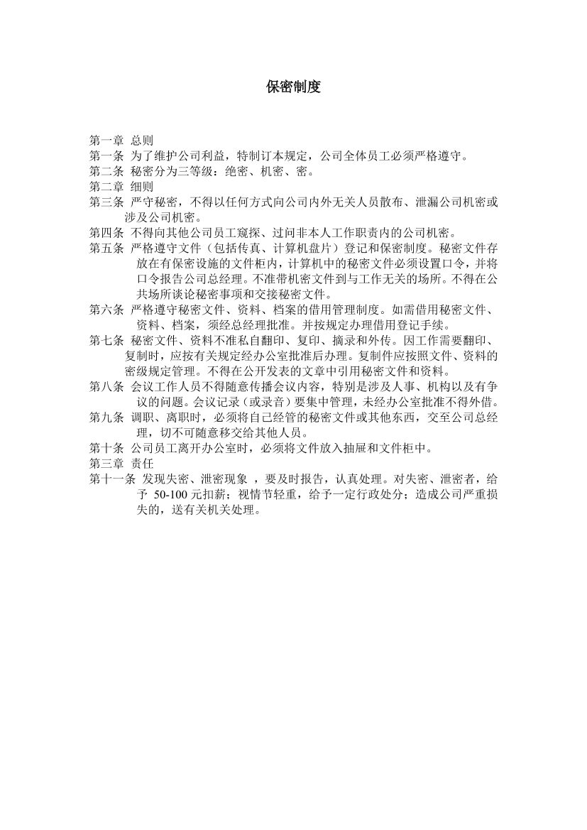 escvf0vqbxga5fj4escvf0vqbxga5fj4_1.png