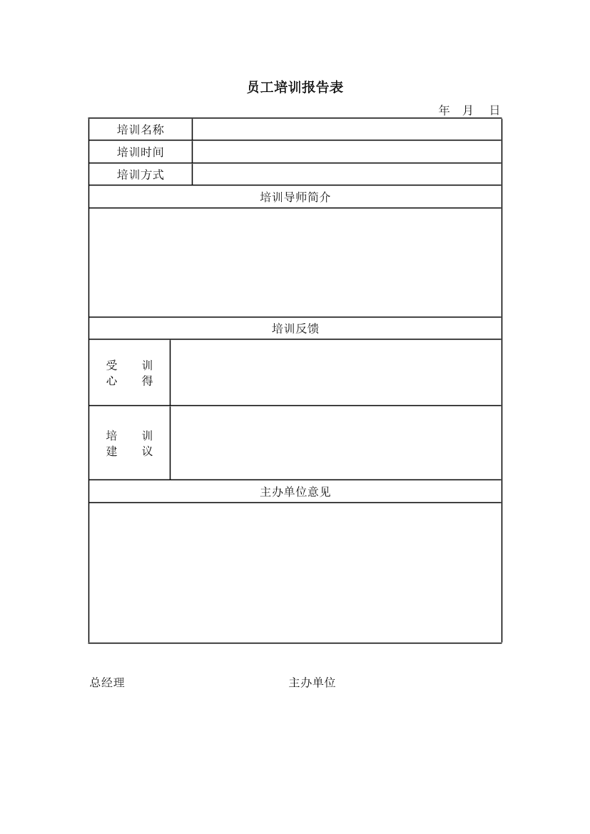 gi4ecxb5oe540gw7gi4ecxb5oe540gw7_1.png