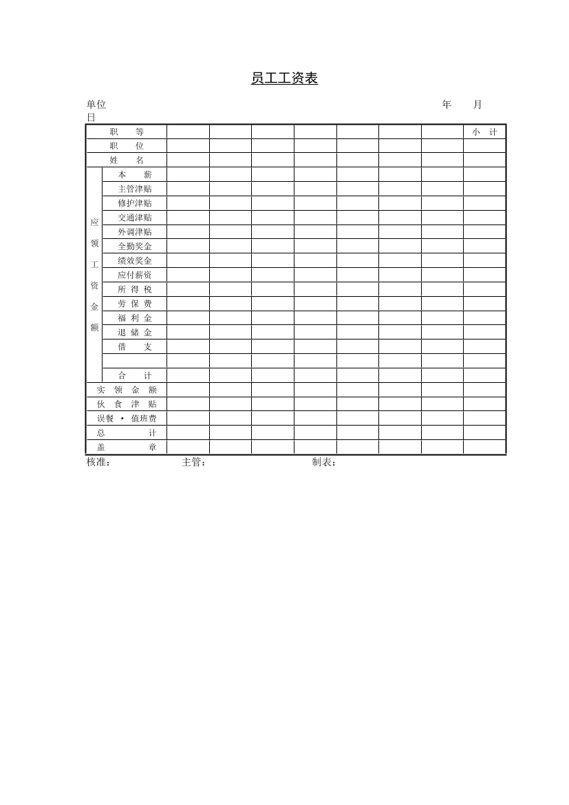 ik9w3zh2m5nigpz0ik9w3zh2m5nigpz0_1.png