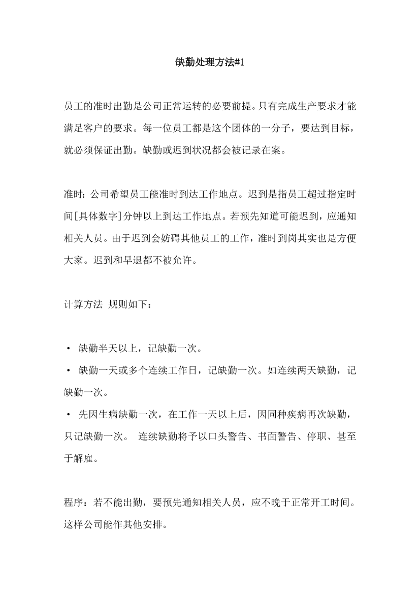 kd5k19wshwj2q4vkkd5k19wshwj2q4vk_1.png