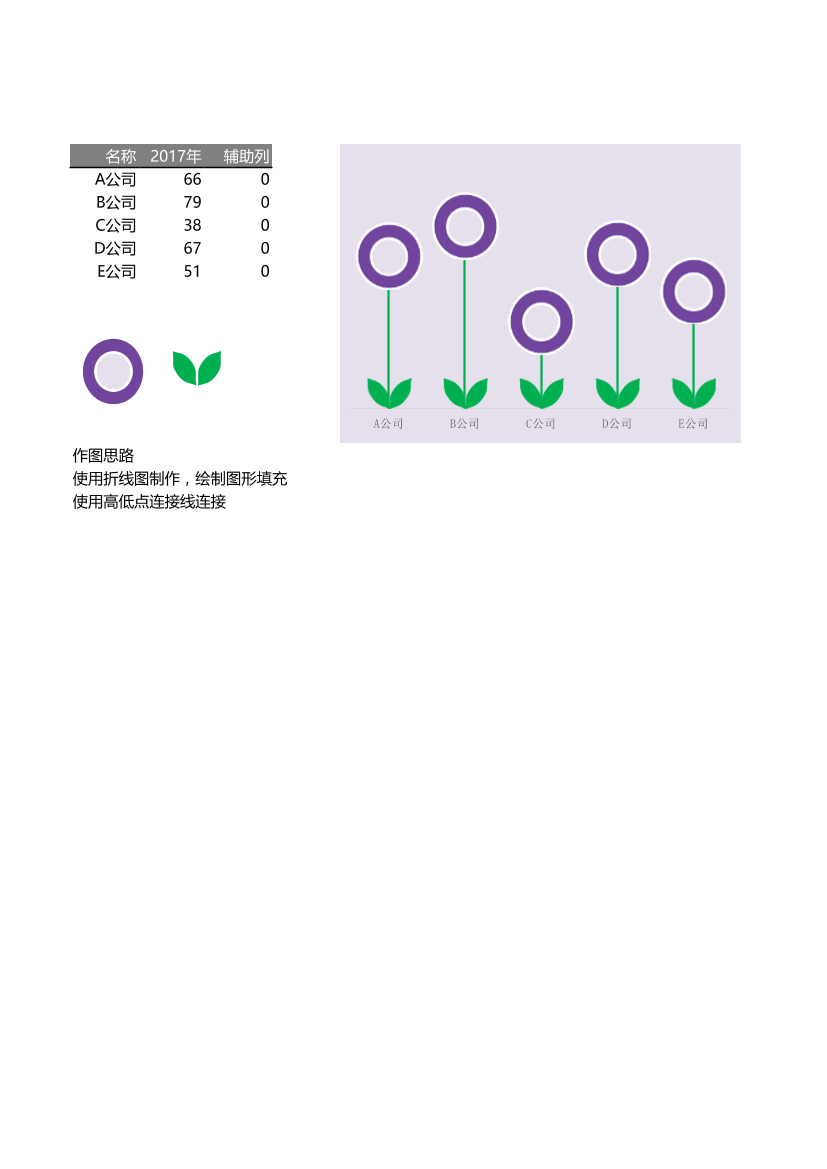 qq8p0w3onlt1067cqq8p0w3onlt1067c_1.png