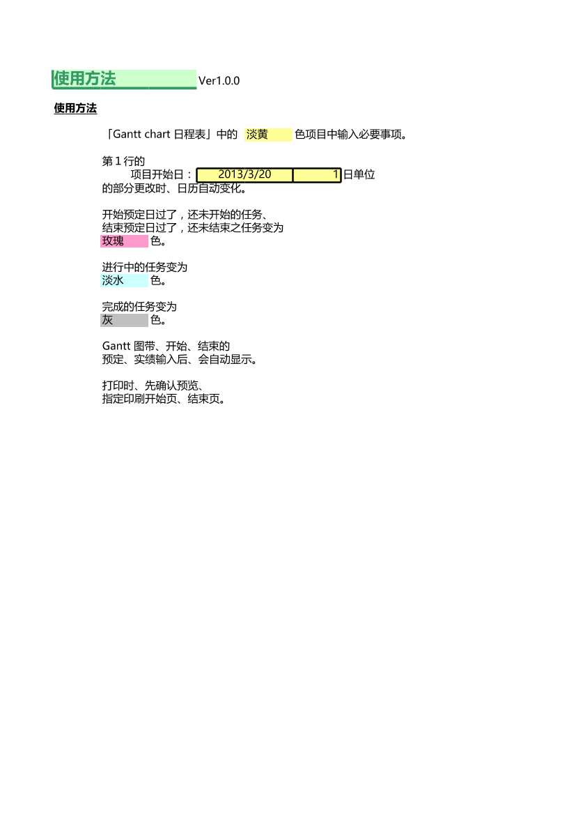 surb9e1x7cc2cis6surb9e1x7cc2cis6_1.png