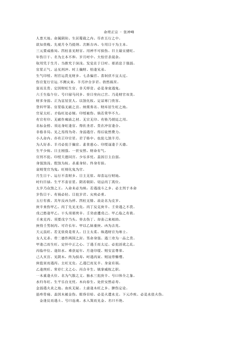 04t3f1jxjehdhaz404t3f1jxjehdhaz4_1.png