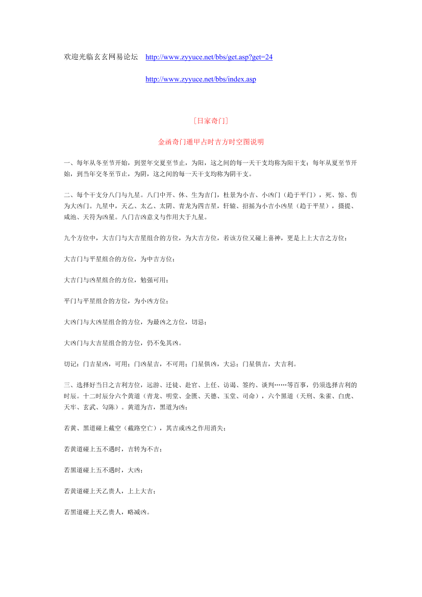 0vbmi6t0sgxvckk20vbmi6t0sgxvckk2_1.png
