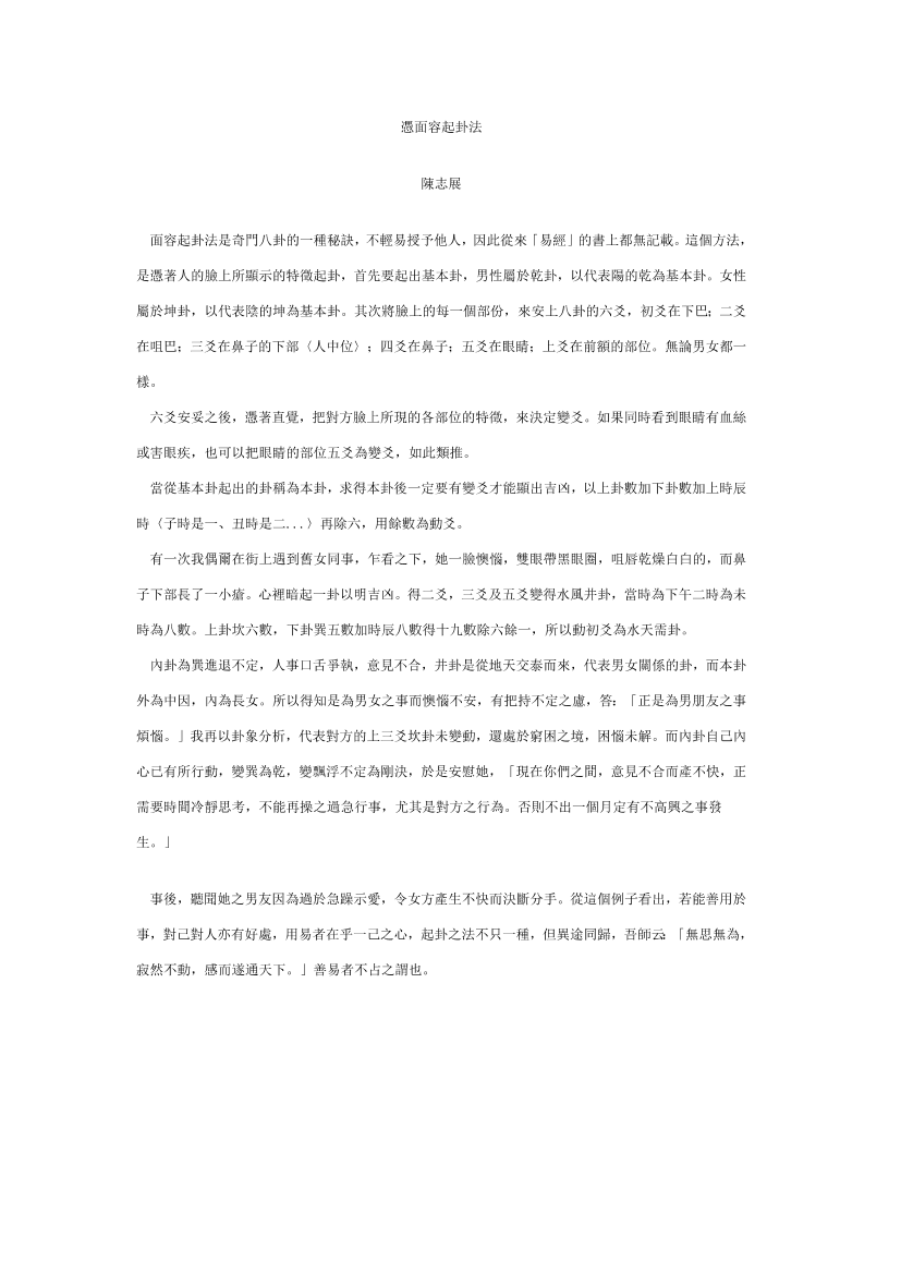0z1fas6x43b3vwgk0z1fas6x43b3vwgk_1.png