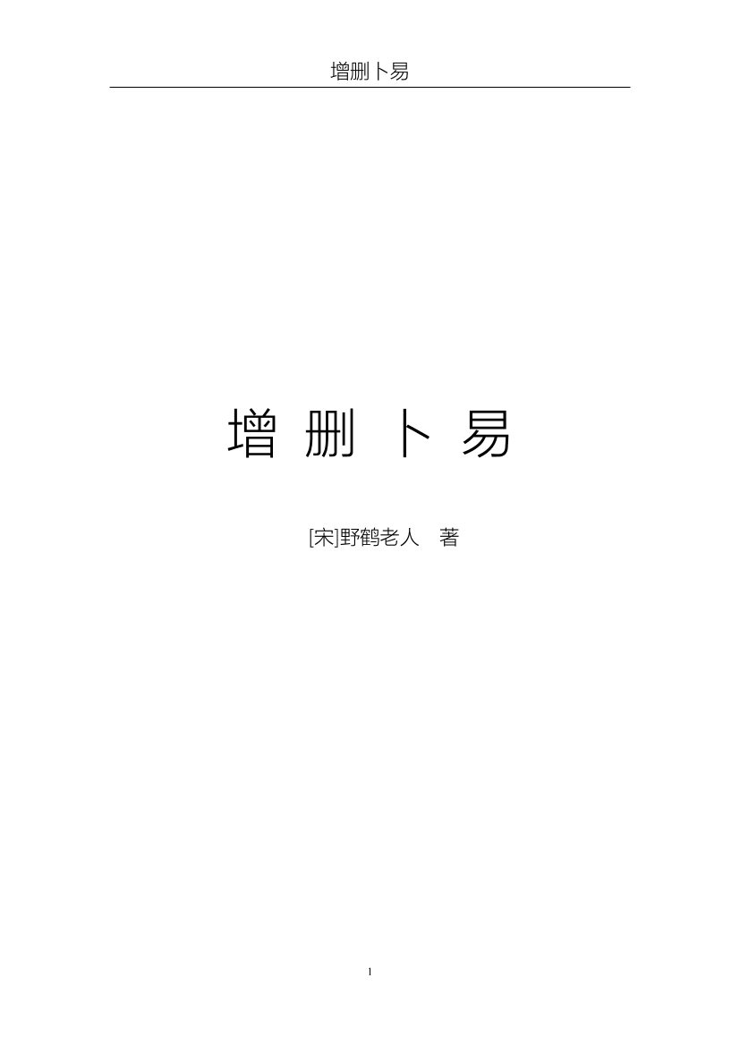 1gujhwss8i774oba1gujhwss8i774oba_1.png