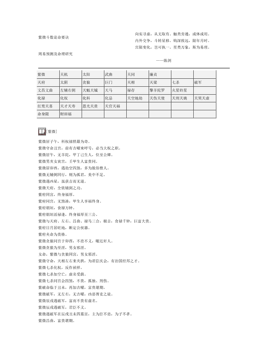 1xj37cpxkfuzh5sc1xj37cpxkfuzh5sc_1.png