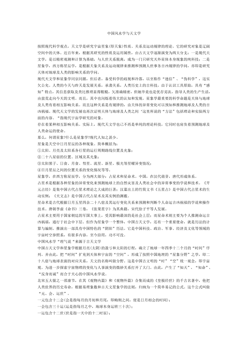 30jmba6s46ojuk6030jmba6s46ojuk60_1.png