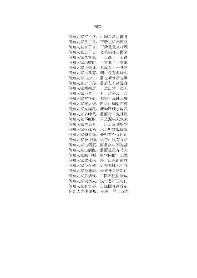 35p4ubddr41grxcc35p4ubddr41grxcc_1.png
