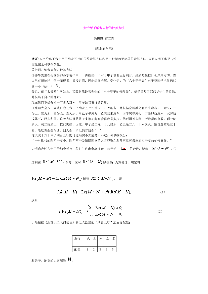 3v4xtv2wpcsqv8t83v4xtv2wpcsqv8t8_1.png