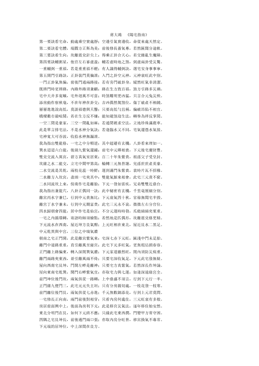 4webfvdzo9qpx8k34webfvdzo9qpx8k3_1.png