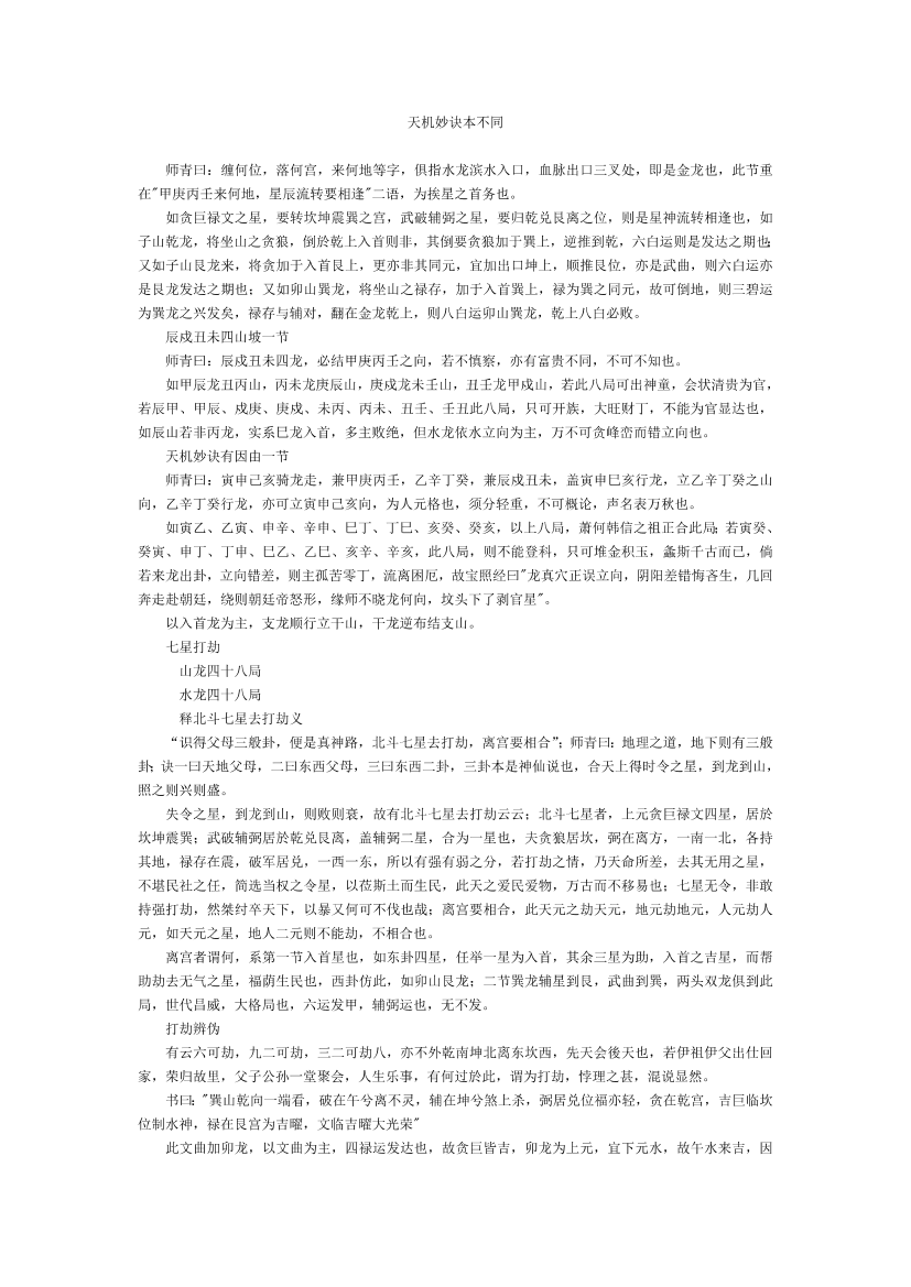 56azn7fcrqf5jt0a56azn7fcrqf5jt0a_1.png