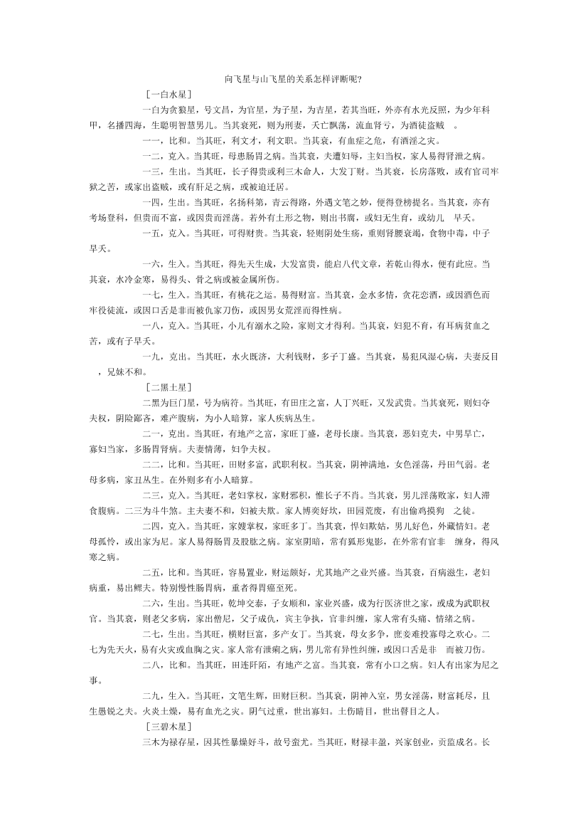 68zsf2d73wc57i2i68zsf2d73wc57i2i_1.png