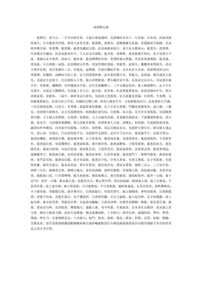 6rvr20vkrtb8xrzi6rvr20vkrtb8xrzi_1.png