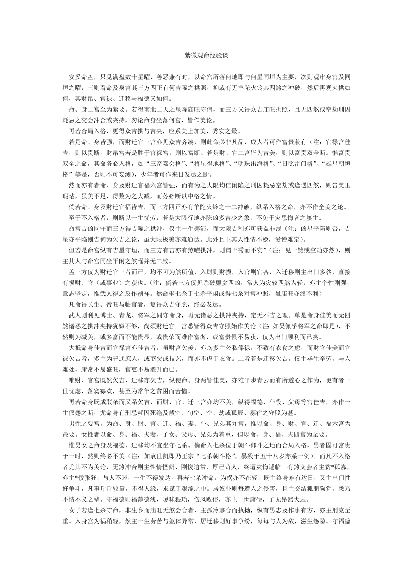 6xuimcgsuacbu1526xuimcgsuacbu152_1.png