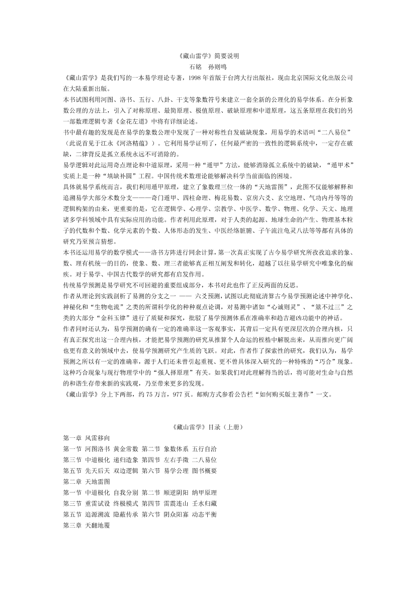7bhchceq5ca6upl57bhchceq5ca6upl5_1.png