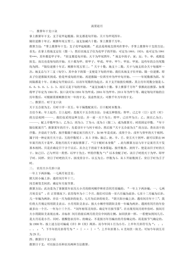 7t31gkuccdp1uc697t31gkuccdp1uc69_1.png