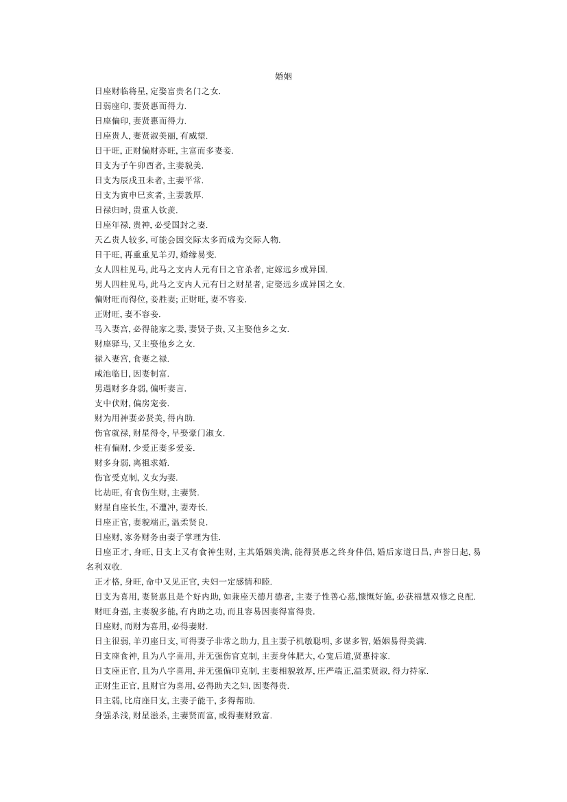 7tcxanv5b0bk520l7tcxanv5b0bk520l_1.png