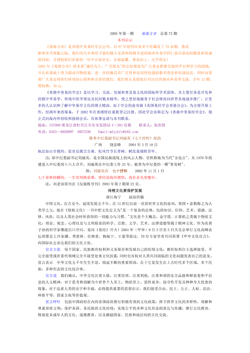 8369q5bq5mfqzu0z8369q5bq5mfqzu0z_1.png
