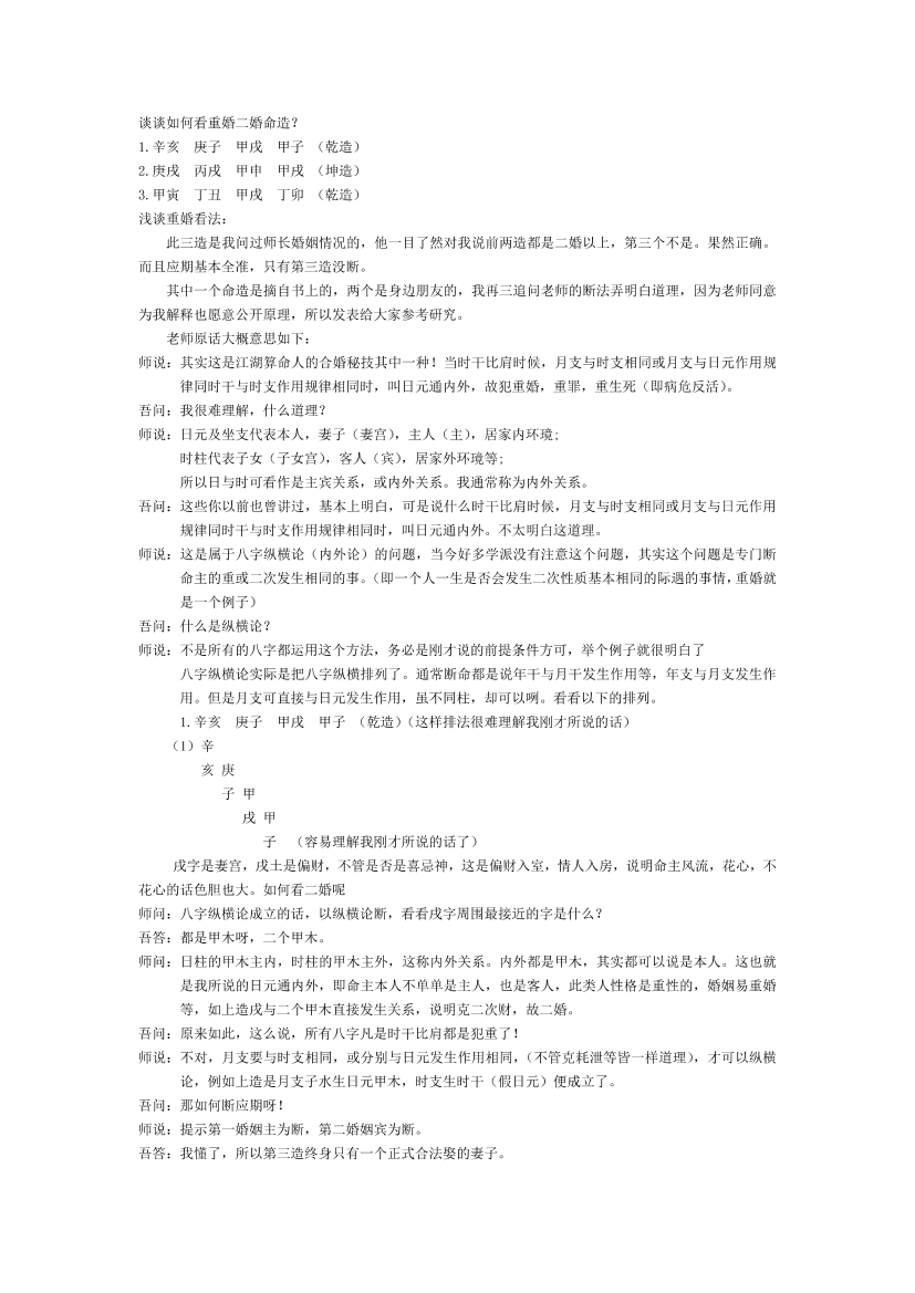 85tuf447nii4en5h85tuf447nii4en5h_1.png