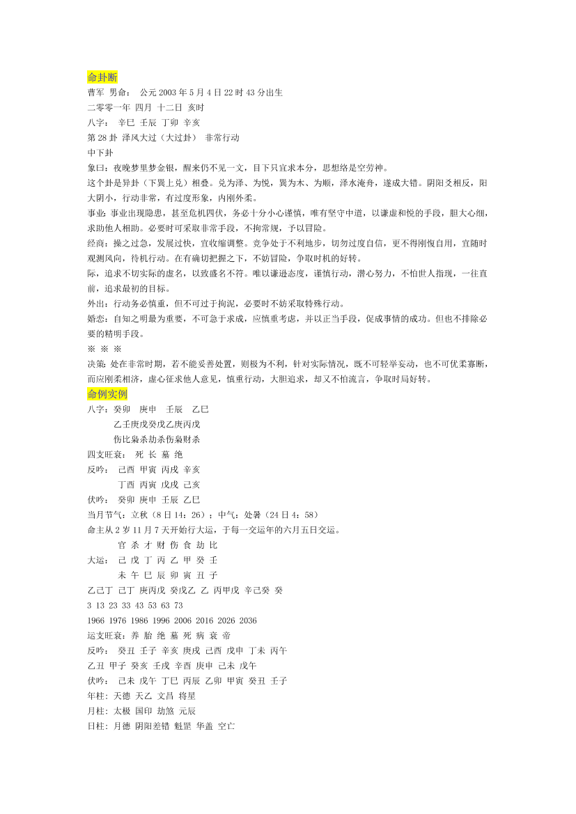 8liaqd5hreo1gvcd8liaqd5hreo1gvcd_1.png