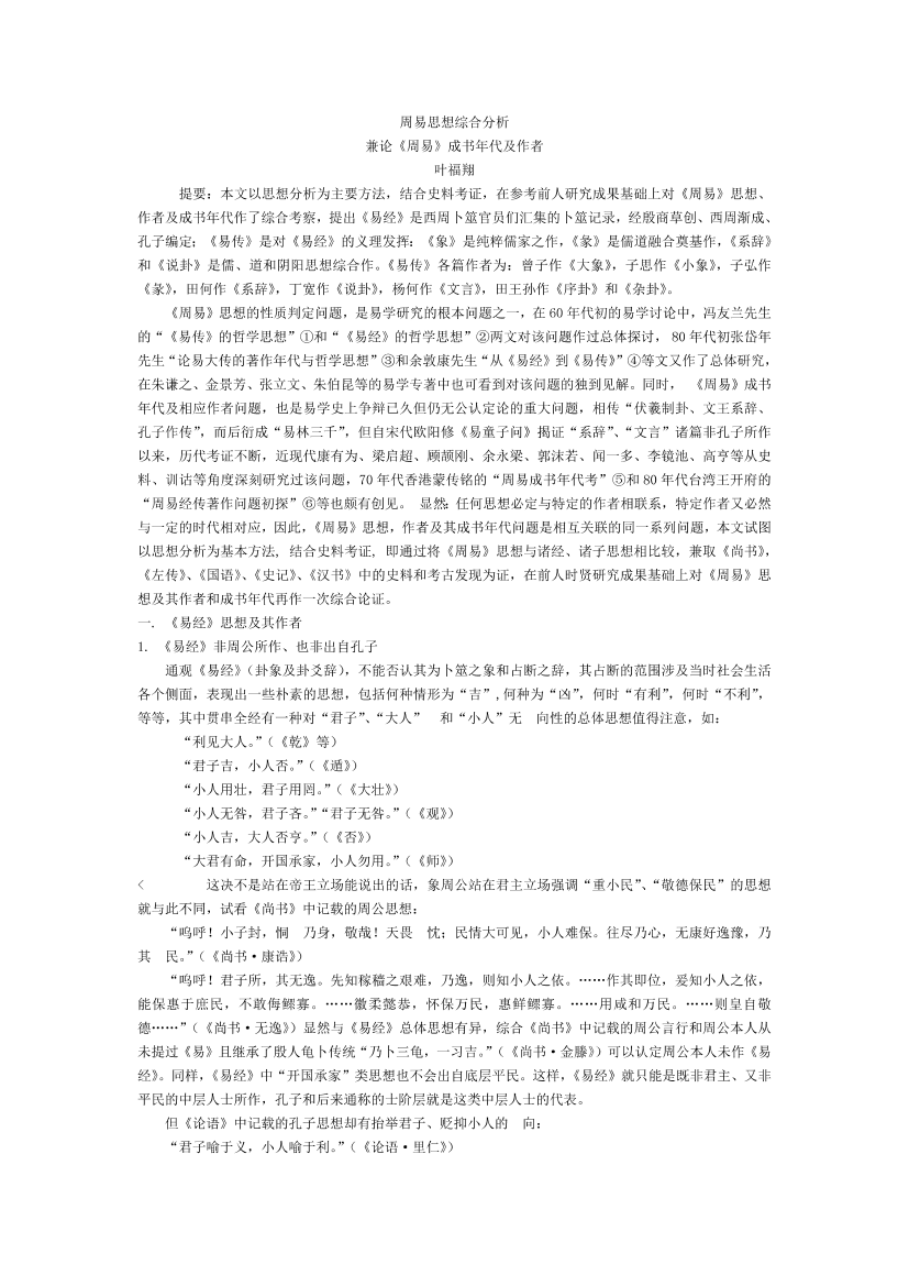 8qf5r49g8cmcsaif8qf5r49g8cmcsaif_1.png