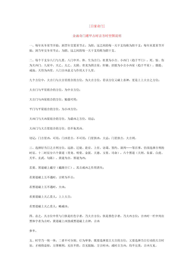 8tptjb22qcppla9b8tptjb22qcppla9b_1.png