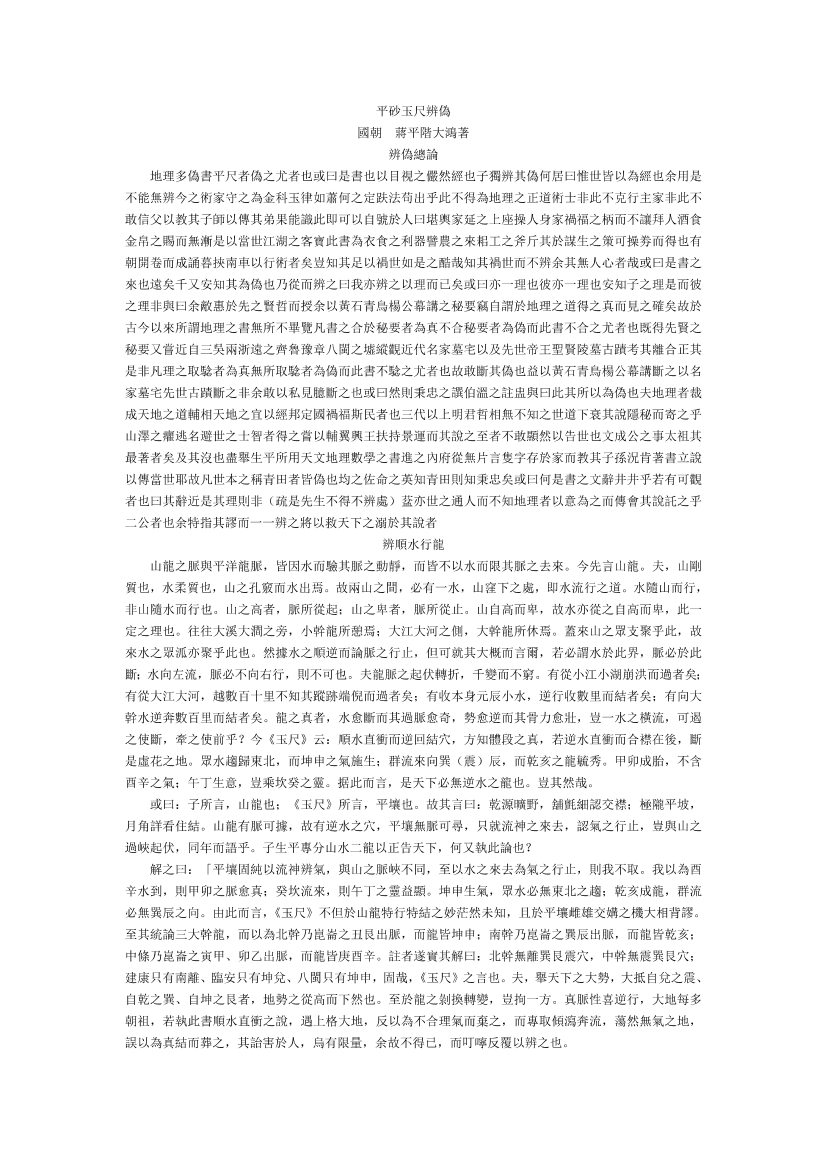 90js59usfb1wlt3c90js59usfb1wlt3c_1.png