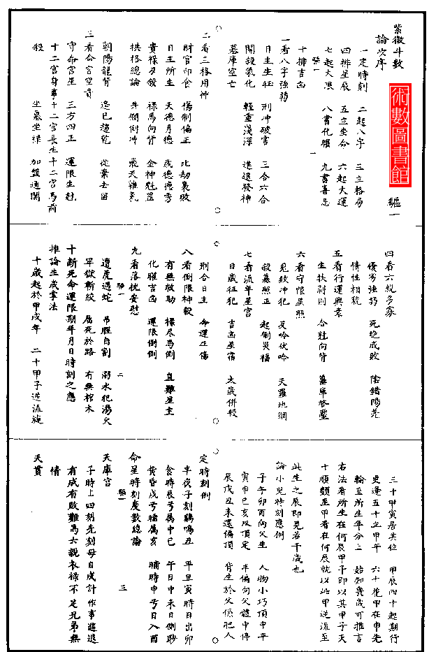 S007【薇信：jwyx126】S007【薇信：jwyx126】_1.png