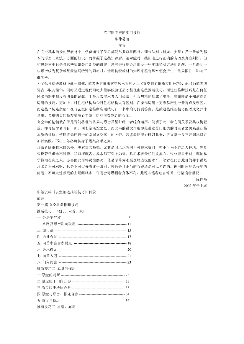 afvaulpxjatn6mv8afvaulpxjatn6mv8_1.png