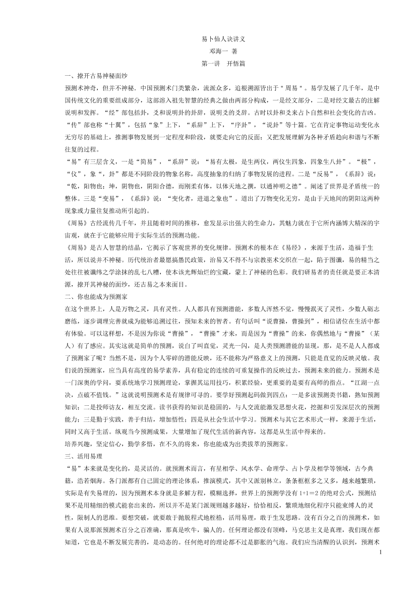 akccq9tcgcicevmoakccq9tcgcicevmo_1.png