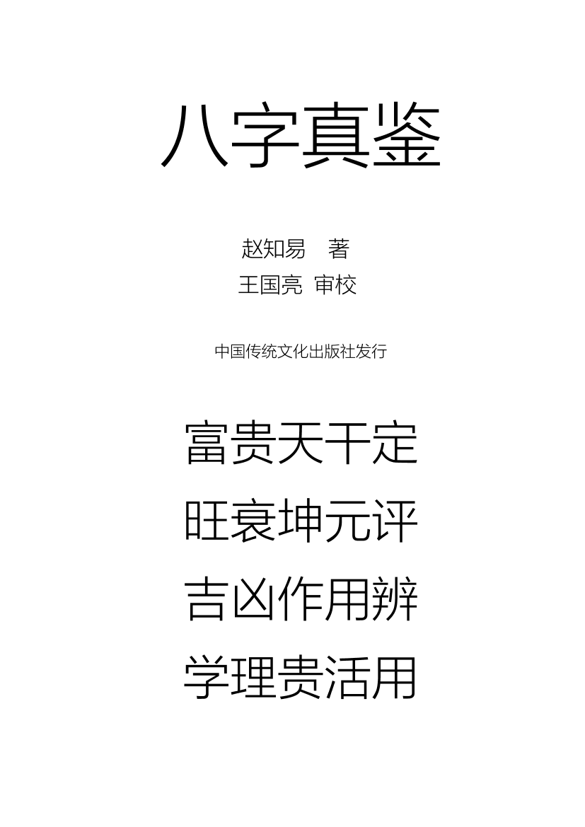 bijqrxutdi466ahtbijqrxutdi466aht_1.png