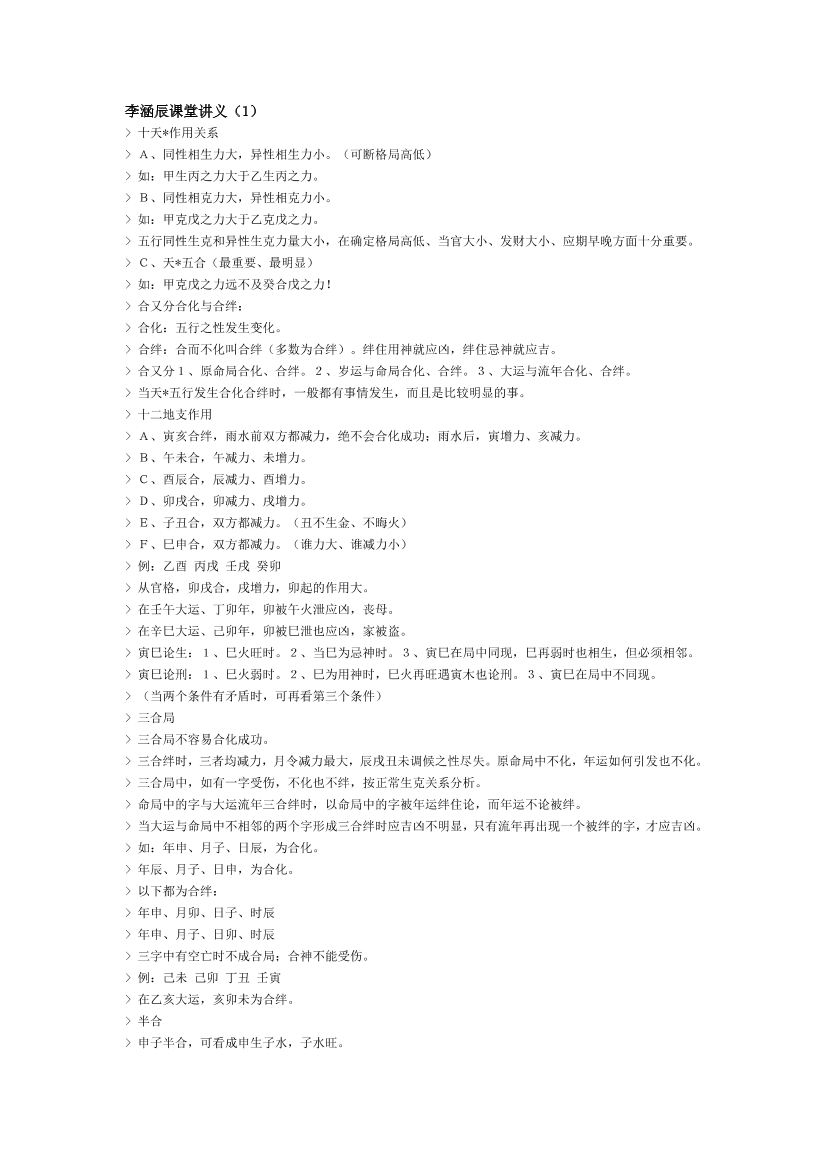 c1fvmc0wkn01k4q0c1fvmc0wkn01k4q0_1.png