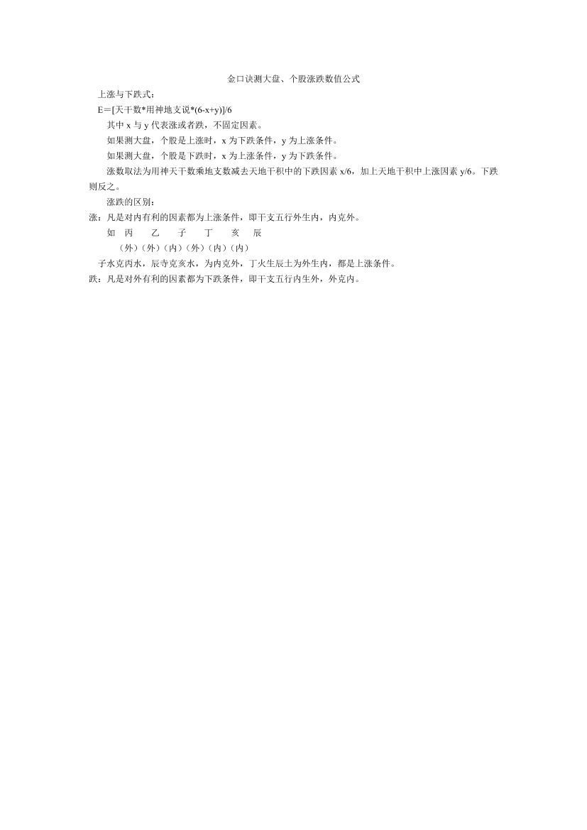 c45mmkdmsqjjf9smc45mmkdmsqjjf9sm_1.png