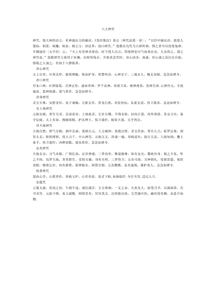 c4kz1ap1bqcdvmccc4kz1ap1bqcdvmcc_1.png