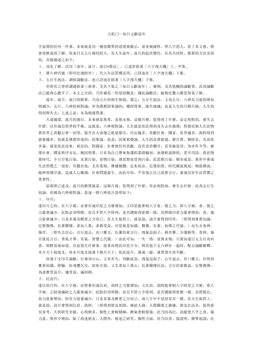 ccsj3adwc6k4wca5ccsj3adwc6k4wca5_1.png