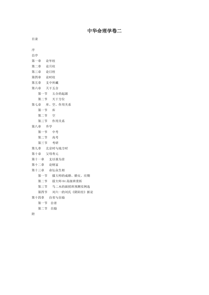 cj1sb3vjtfdt2apmcj1sb3vjtfdt2apm_1.png