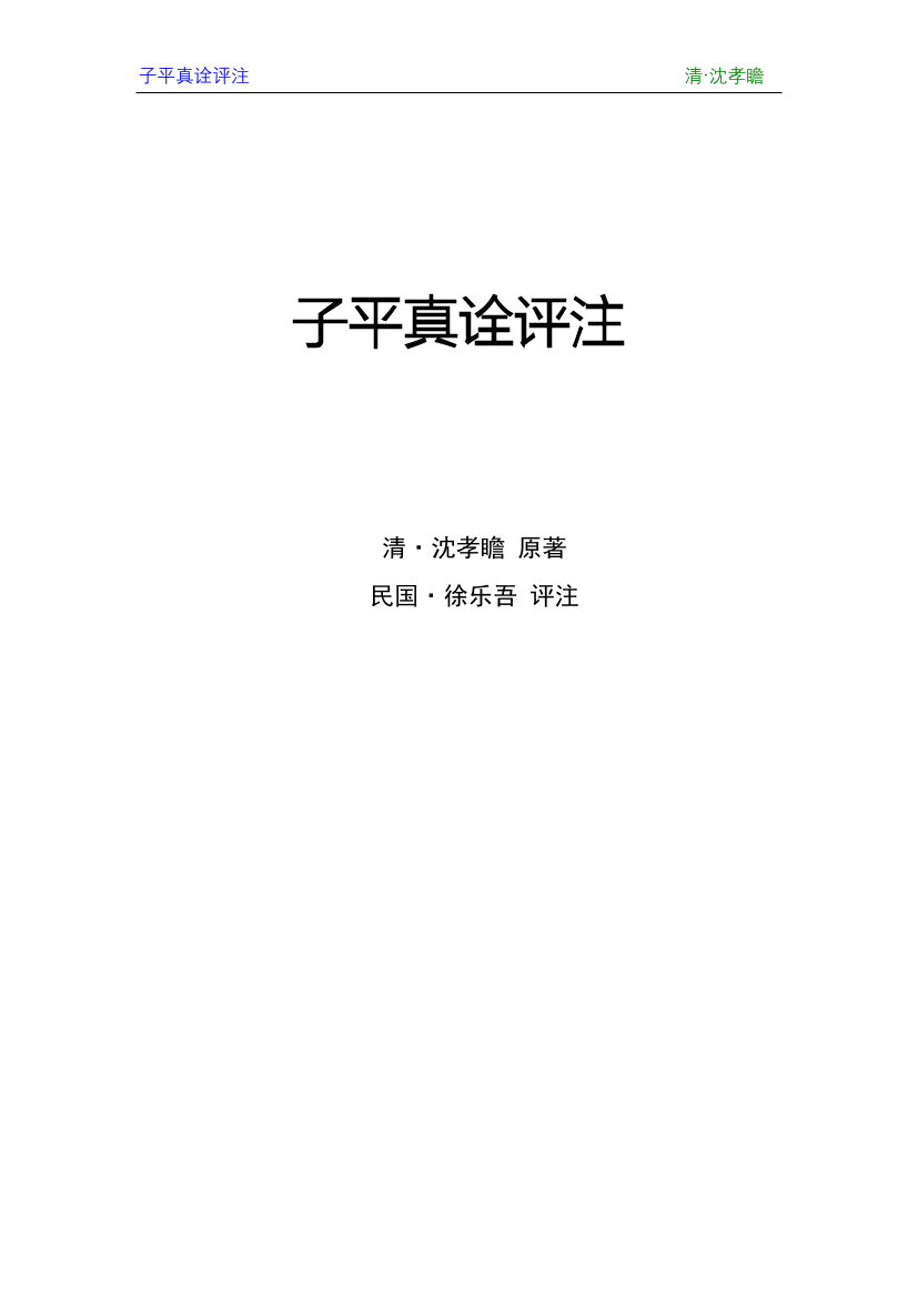 d78mzqumn039q1e3d78mzqumn039q1e3_1.png