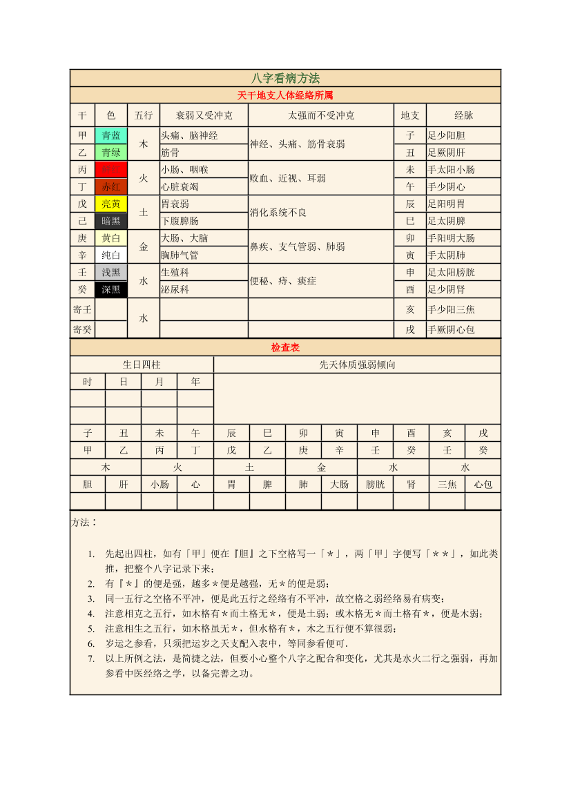 dbvu7etdlxj1ke2rdbvu7etdlxj1ke2r_1.png
