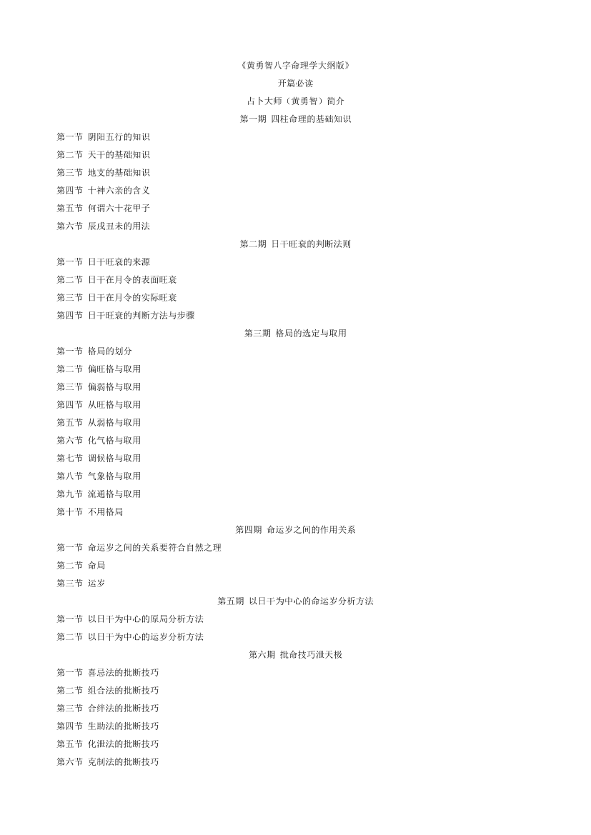 dcr007c4zztc7x5ldcr007c4zztc7x5l_1.png