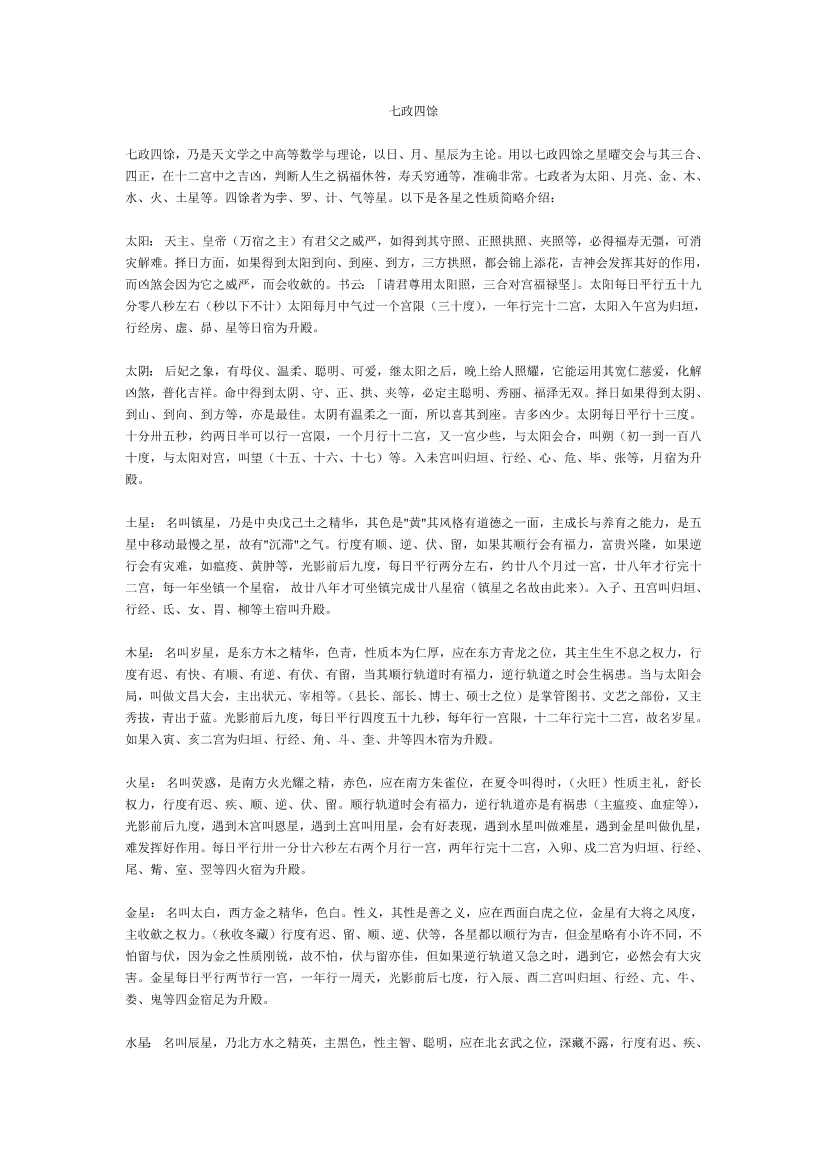 dstqac1c6rz7bj7kdstqac1c6rz7bj7k_1.png