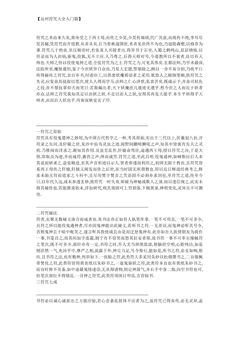 e3bnk2q6kvcqtd4te3bnk2q6kvcqtd4t_1.png